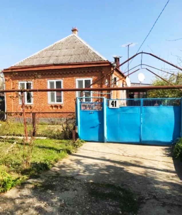 Купить Дом Апшеронске Без Посредников Свежие