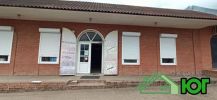 Кирпичное здание магазина о.п. 140,8 кв.м (5 фотографий)